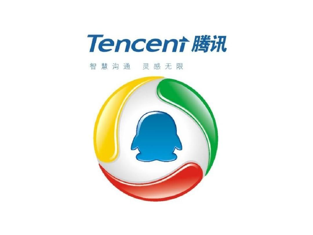 腾讯申请&ldquo;区块链+借贷&rdquo;等专利
