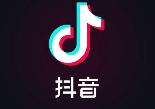 1月抖音及海外版TikTok全球安装量突破1亿次
